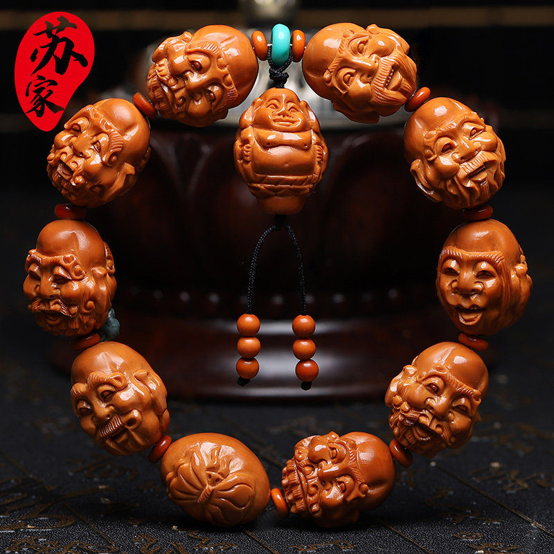 橄榄核手串19须派十八罗汉精品核雕文玩手把件手工雕刻手链男女款