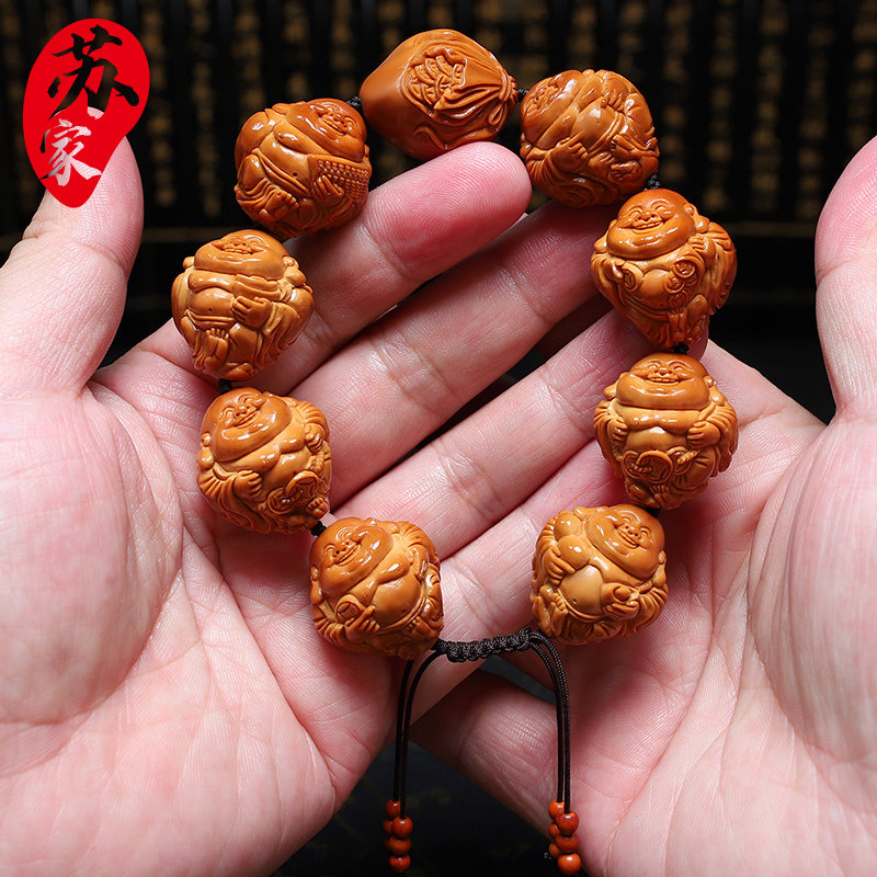 橄榄核手串24大籽八大弥勒精品核雕文玩手把件手工雕刻手链男女款,饰品/流行首饰/时尚饰品新,手链,淘宝优惠券,粉丝福利购,淘宝优惠卷