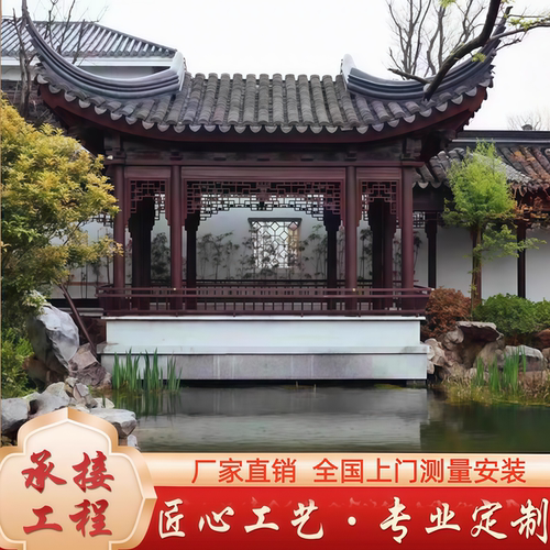 别墅庭院定制四角古建水榭凉亭