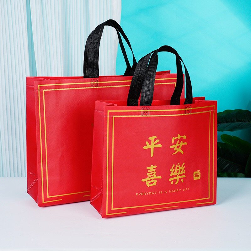 无纺布手提袋子国潮红色包装袋过年礼物袋子新年春节喜庆礼品袋