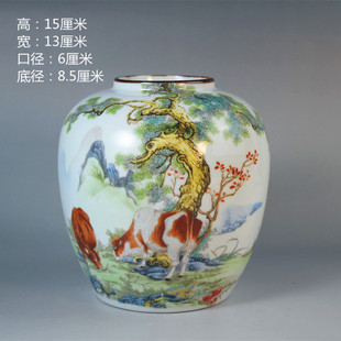 光绪款粉彩天道酬勤图陶瓷老牛坛罐花瓶仿古瓷摆件古玩艺术品