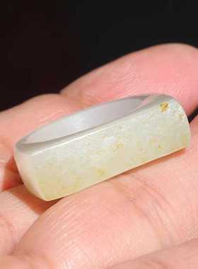 16.5mm马鞍戒子和田玉