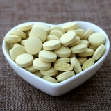 Yundao 5 бутылок из сломанной стены сосновой порошок 23 года новой порошковой пыльцы yunnan broken стена пыльца с 500 граммами анти -сочетания