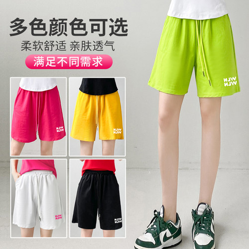 2025新款广场舞裤夏季运动裤