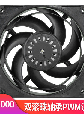 大镰刀GT3000温柔台风GentleTyphoon12cm冷排风扇PWM温控一体水冷