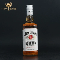 Bai Zhan Bybon Whiskey Bourbon Whiskey Beam Beam