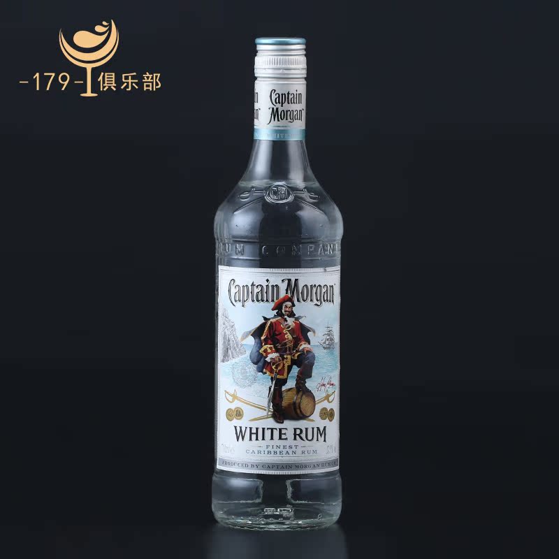 摩根船长白朗姆酒 Captain Morgan WHITE RUM英国洋酒 鸡尾酒基酒