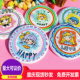 DIY手绘飞盘儿童成人绘画手工飞盘专业赛级涂鸦飞盘亲子暖场活动