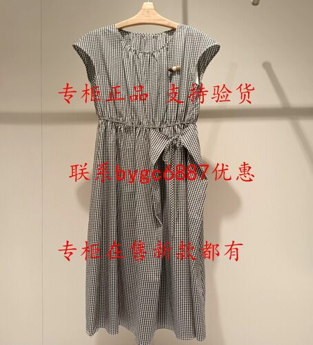 RUBIN如缤2026夏款新款国内专柜正品代购连衣裙6M21L61106-1吊699