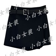 JUST&TH熠净2026春装新款国内专柜正品代购半裙G012184060 吊569