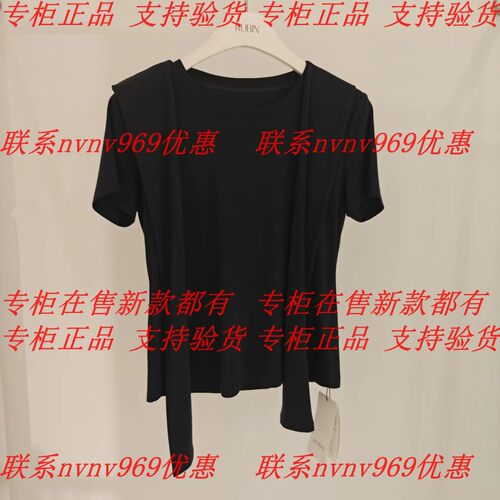 RUBIN如缤2026秋款新款国内专柜正品代购短袖6M31T68505 吊牌399