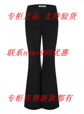 NAWAIN纳纹2026秋季新款国内专柜正品代购裤子2633616655 吊牌599
