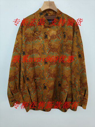 YSINTL羽沙国际2026秋装新款外套263W096 吊牌899