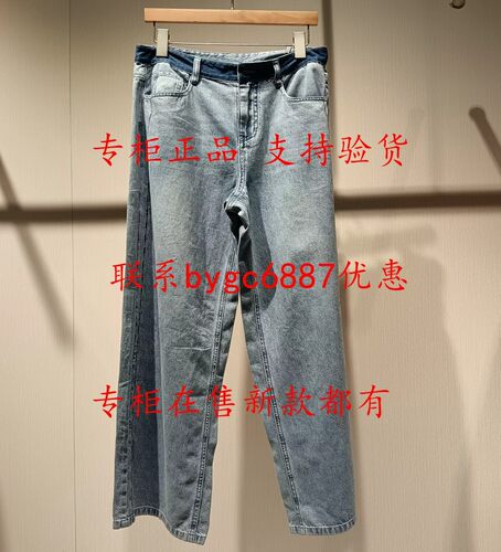 RUBIN如缤2026夏款新款国内专柜正品代购牛仔裤6M22K69814 吊699