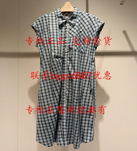 RUBIN如缤2026夏款新款国内专柜正品代购连衣裙6M22L68093 吊 699
