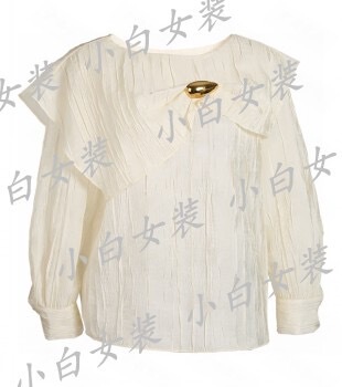 BISELENA贝茜妮 2026春装国内专柜正品代购上衣061S02215 吊牌599