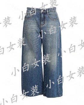 BISELENA贝茜妮 2026春装国内专柜正品代购长裤061J01393 吊牌599