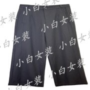 JUST&TH熠净2026春装新款国内专柜正品代购裤子G012545067 吊689