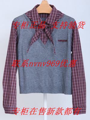 RUBIN如缤2026秋款新款国内专柜正品代购衬衫6M32C61029 吊牌699
