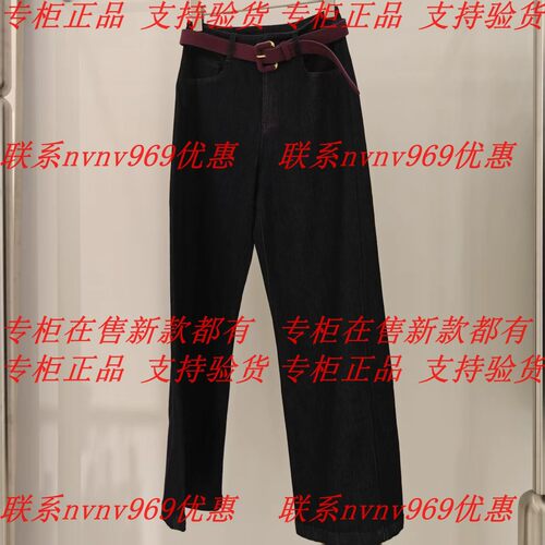 RUBIN如缤2026秋款新款国内专柜正品代购长裤6M32K61075 吊牌799
