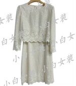 11N17196 IZESS瑷泽2026春装 吊牌898 代购 套装 新款 国内专柜正品