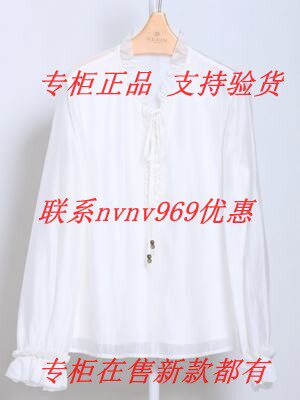 RUBIN如缤2026秋款新款国内专柜正品代购T恤6M33S69849 吊牌659