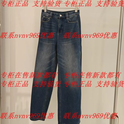 RUBIN如缤2026秋款新款国内专柜正品代购长裤6M31K68529 吊牌759