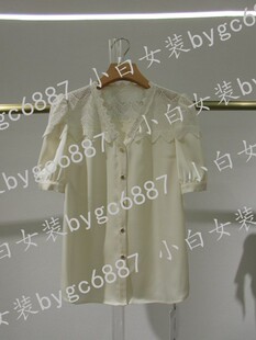 代购 HANXU韩序2026夏款 新款 国内专柜正品 吊牌499 上衣H731AXS8053