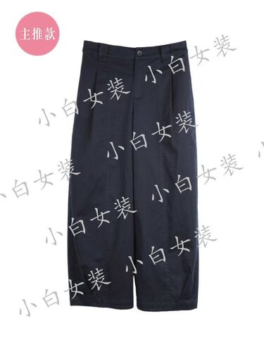 SRYC私人衣橱2026春装新款国内专柜正品代购裤子SWL1K192 吊牌439