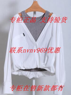 RUBIN如缤2026秋款新款国内专柜正品代购衬衫6M33C63068 吊牌639