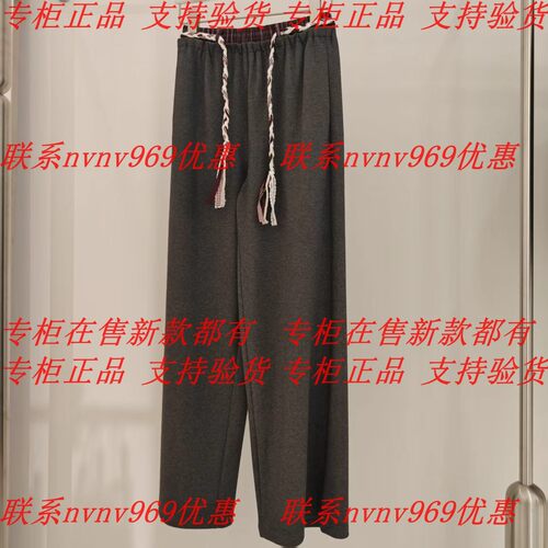 RUBIN如缤2026秋款新款国内专柜正品代购长裤6M32K61101 吊牌639