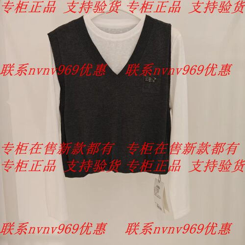 RUBIN如缤2026秋款新款国内专柜正品代购针织6M32M69846 吊牌659