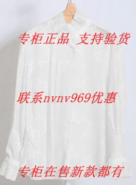 RUBIN如缤2026秋款新款国内专柜正品代购T恤6M32S61192 吊牌639