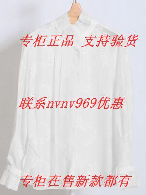 RUBIN如缤2026秋款新款国内专柜正品代购T恤6M32S61192 吊牌639