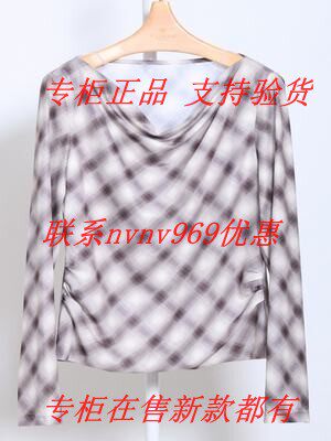 RUBIN如缤2026秋款新款国内专柜正品代购小衫6M33S69882