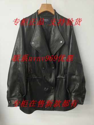 YSINTL羽沙国际2026秋装新款外套263W093 吊牌999