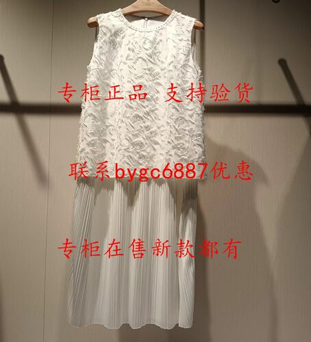 RUBIN如缤2026夏款新款国内专柜正品代购连衣裙6M21L63002吊牌699