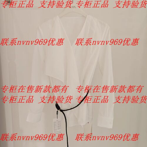 RUBIN如缤2026秋款新款国内专柜正品代购上衣6M31S61181 吊牌499