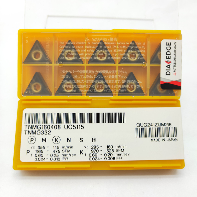 日本三菱数控刀片tnmg160404/08 uc5115铸铁加工中心刀具金属陶瓷
