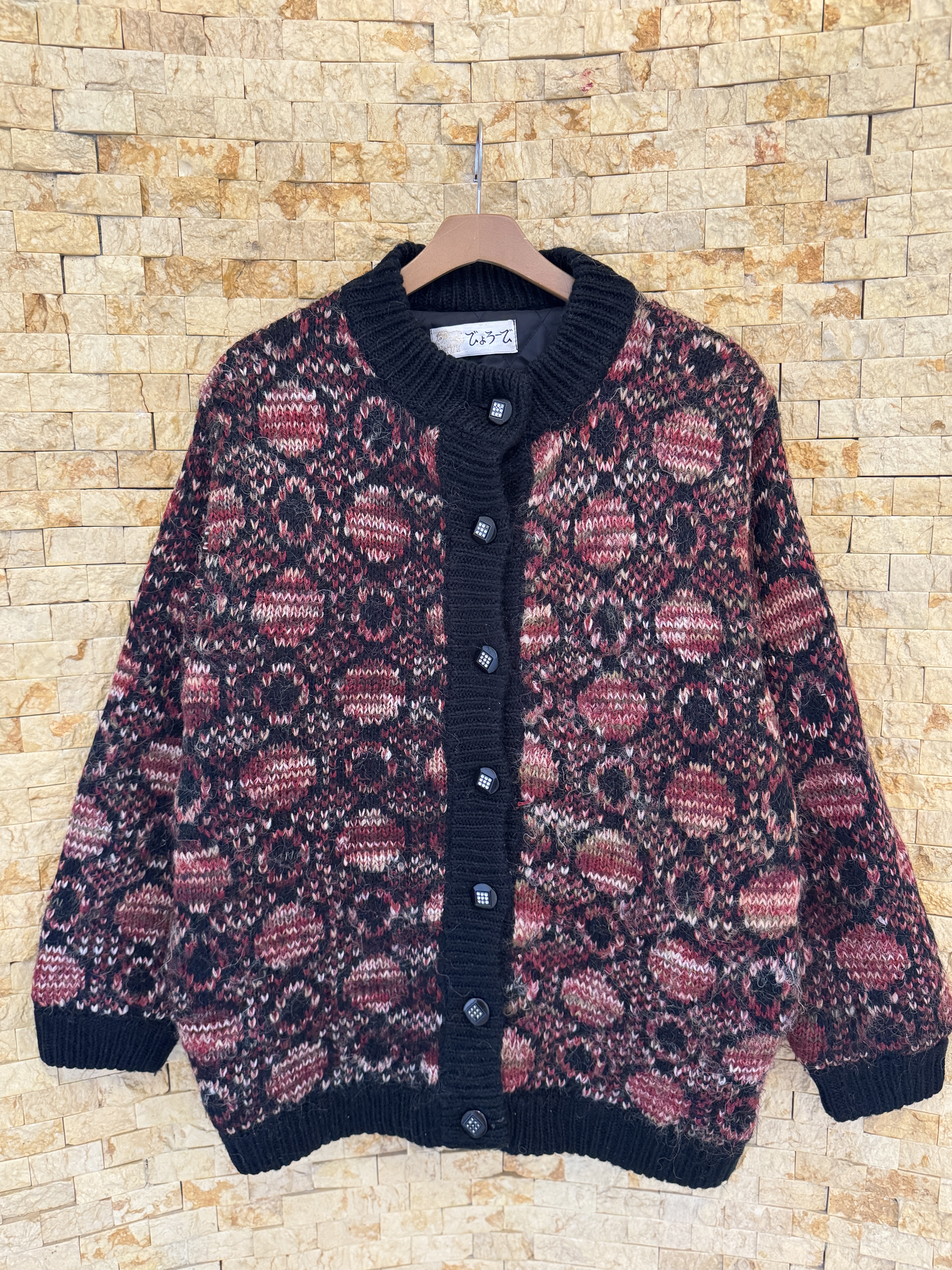 日制古着vintage孤品复古森系费尔岛苍井优慵懒宽松夹棉毛衣外套