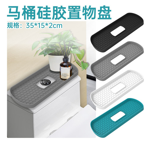 马桶置物架卫生间马桶免打孔