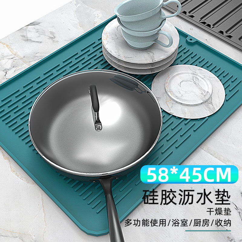 硅胶沥水垫隔热条纹防烫加大