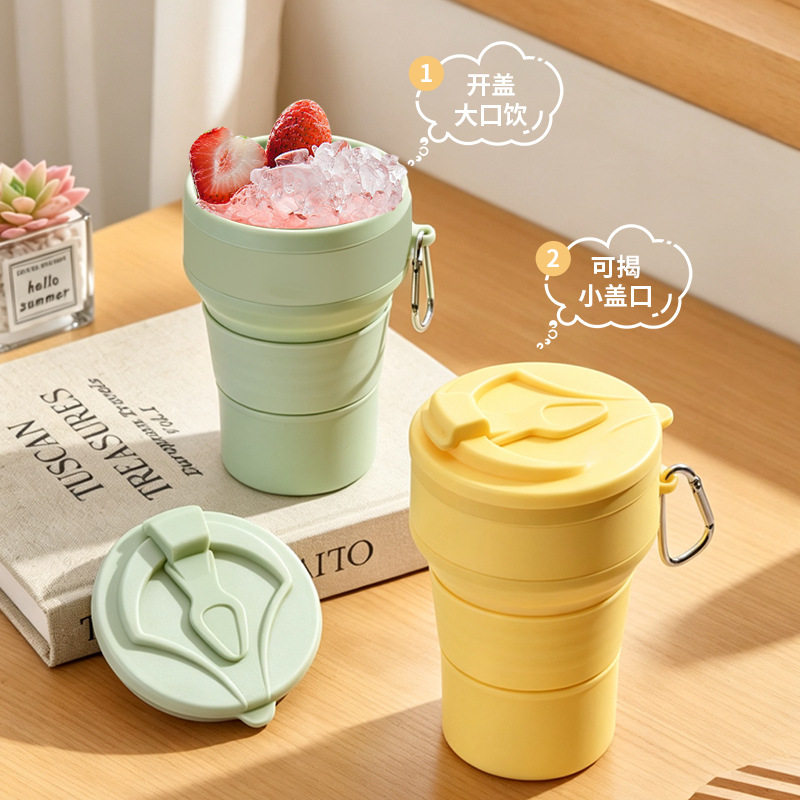 折叠水杯食品级硅胶户外旅行杯