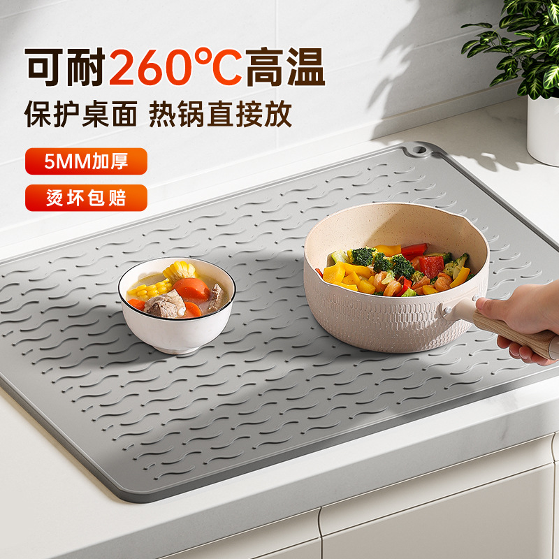 厨房隔热垫防烫耐高温锅垫