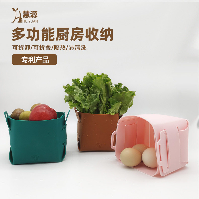 厨房硅胶防烫隔热垫可折叠收纳包