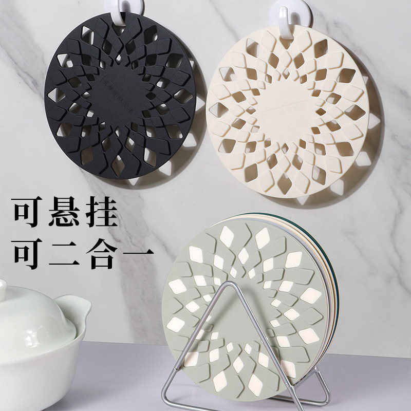ins风可镶嵌家用锅垫防烫隔热垫