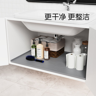 大号硅胶橱柜垫厨房柜台沥水垫下水槽防滑保护垫防潮防霉置物垫子