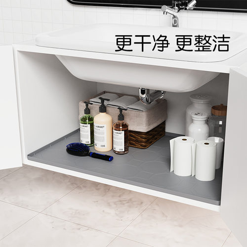 大号硅胶橱柜垫厨房柜台沥水垫