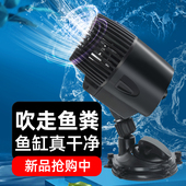 鱼缸造浪泵超静音强力迷你小型水族箱造流泵潜水冲浪泵造流打浪泵