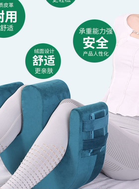 多功能翻身垫护理翻身神器